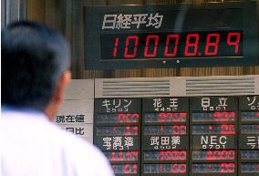 Nikkei recovers 10,000-mark